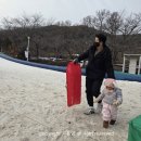 청소년수련원 1층 | 24개월 아기랑 눈썰매장 평택 무봉산 청소년 수련원 눈썰매장