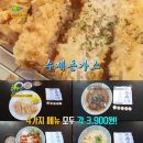 친구정 이미지