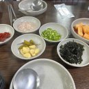 미도위생운수(주)