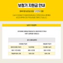 다비치히어링창동점 이미지