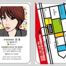 박승철헤어스투디오안산 이미지