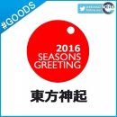 윤호민박 이미지