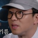 까막골식당 이미지