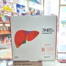 만성365약국 이미지