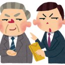 계약빌딩 앞 이미지