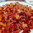 낙지랑아구랑 네이버블로그