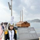 진해 벚꽃축제 군항제 경화역 송학커피 제황산공원 모노레일 벚꽃빵 해군사관학교