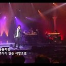 캣츠걸 | 박완규 천년의 사랑 라이브 전성기시절ㄷㄷㄷ + 캣츠걸 녹화현장후기!