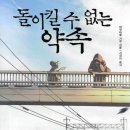 정자문고 이미지