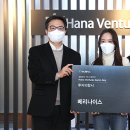 베리나이스 이미지