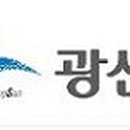 월곡동세계음식문화거리 이미지