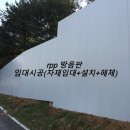 여주-0313 이미지