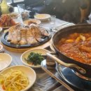 하멜로 이미지