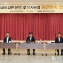 현대로템 주식회사 이미지