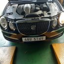 나이스자동차정비 이미지