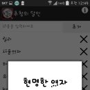 우리이벤트