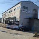 신광 모터스 이미지
