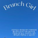 허비즈 매일경제