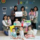 시립갈매아이파크어린이집 이미지