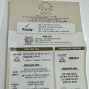 로힌(rohin) 이미지