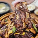 6592 | 김포 석모리 맛집 설반 왕갈비찜과 볶음밥 내돈내산 솔직 후기
