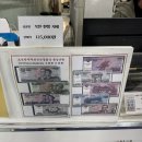 통일전망대 안보교육관 | 고성 통일전망대 관람 꿀팁 모음 | 입장료·주차·위치 한눈에 정리