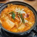 24시누름돌생고기김치찌개 티스토리