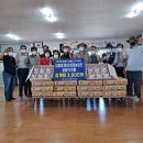 심신경로당 이미지