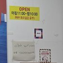 뉴쟁반2 | 강서구 항정보쌈 맛집 만배아리랑보쌈 본점 웨이팅 솔직후기!