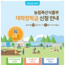 재학축산 이미지