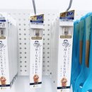 린다둡