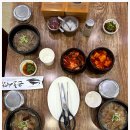 은호식당 이미지