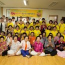 송하경로당 이미지