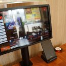 정관중앙로 이미지