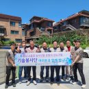 장지역 국립농수산물 품질관리원앞 | 가락시장 가락몰 강서농산물도매시장 6월 주요 소식 안내