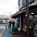 씨유신사현대점 이미지