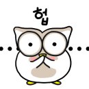 후다닭치킨 - 평택시 밀월로15번길 89-6 | 후다닭치킨