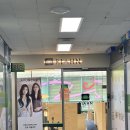 신성프라자(부개로61-6) | 부개동 미용실 / 톤다운 염색 / 리안헤어