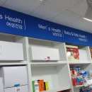 연세1번약국 이미지