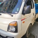 제일종합크리닝 이미지