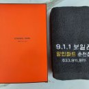 후평주공7단지 이미지