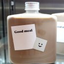 GOOD MEAL 광화문점 | 광화문맛집추천 :) 광화문밥집 굿밀 GOOD MEAL