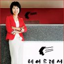 작은거인헤어 이미지