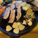 청솔왕솥뚜껑 삼겹살 이미지