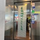 풍경식당 | [광화문 소개팅 식당] 스파게티가 있는 풍경 후기(내돈내산)