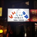 포인트실내낚시카페낚시터 이미지