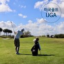 지원골프아카데미 이미지