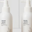 아리랑헤어