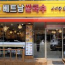 본가유통 이미지