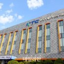 KTC 이미지